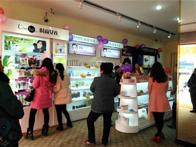 小資生活春季招商會