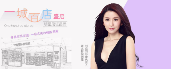 小資生活華麗升級(jí)