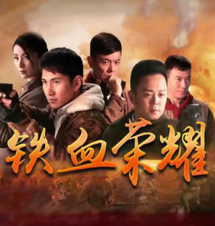 劉庭羽 小資生活 鐵血榮耀 高怡然 化妝品加盟 加盟化妝品 開(kāi)化妝品店